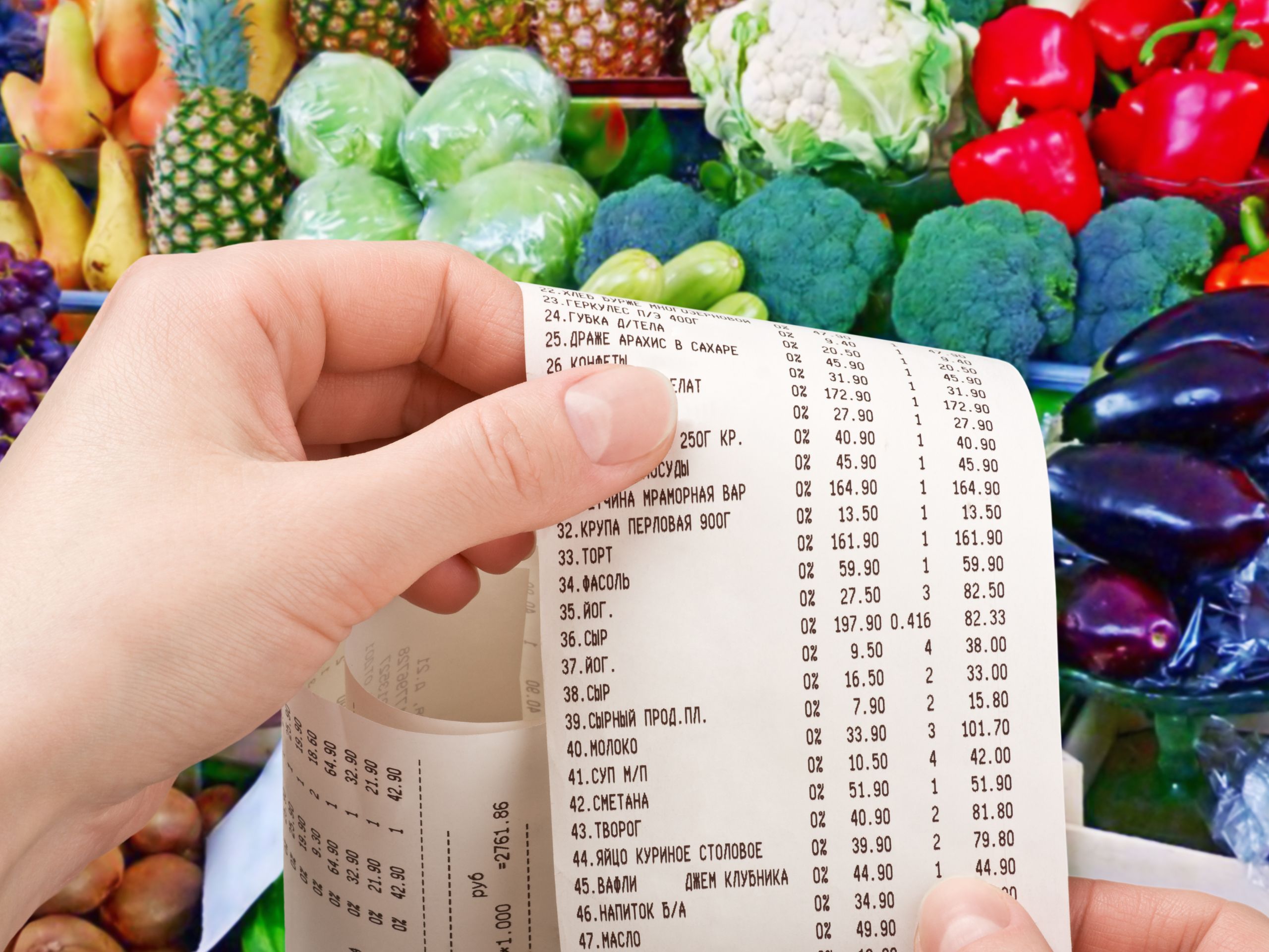 Hệ thống phần mềm quản lý mua hàng cho doanh nghiệp